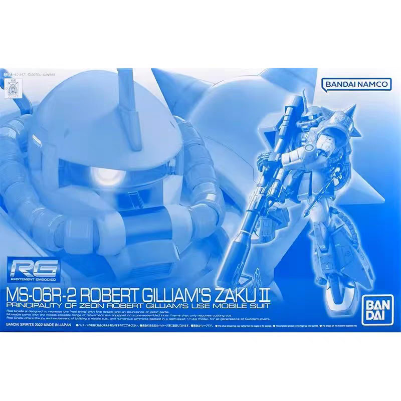 Bandai Model Gundam Rg - Kit de Modelo Gundam de Bandai,