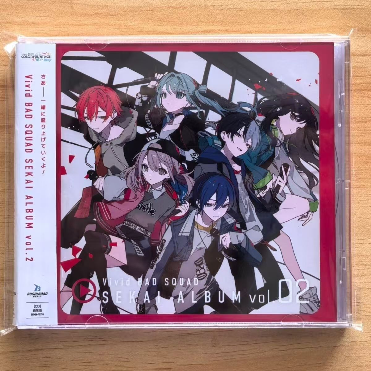 Party Games No Props - Juego Hatsune Miku CD de música