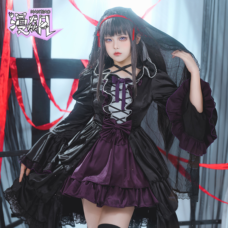 Party Games Groups - Disfraz de Akemi Homura para mujer,