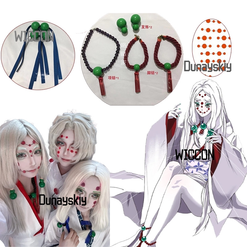 Rui Demon Mother Sister Hair P - Party Games Groups reseña y precio