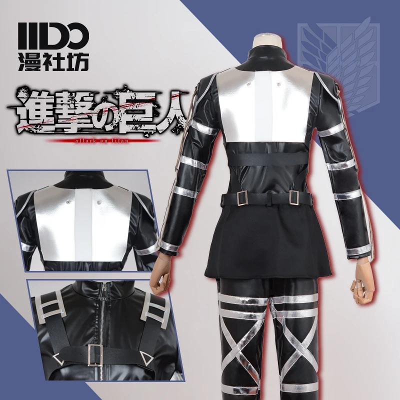 Disfraces de Mikasa Ackerman d - Party Games Groups reseña y precio