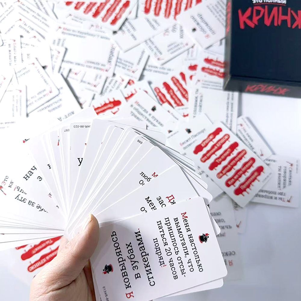 2026 Кринж Juego de Cartas de  - Party Games Juego reseña y precio