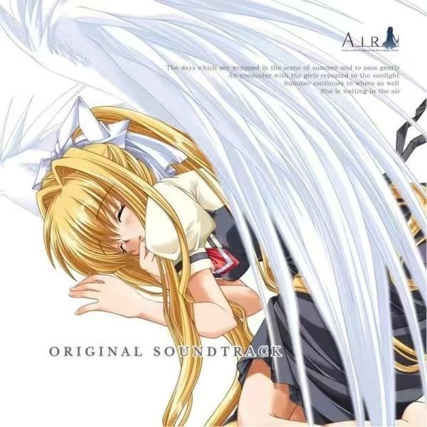 ACGN-Juego de Anime AIR Lia Mu - Party Games No Props reseña y precio
