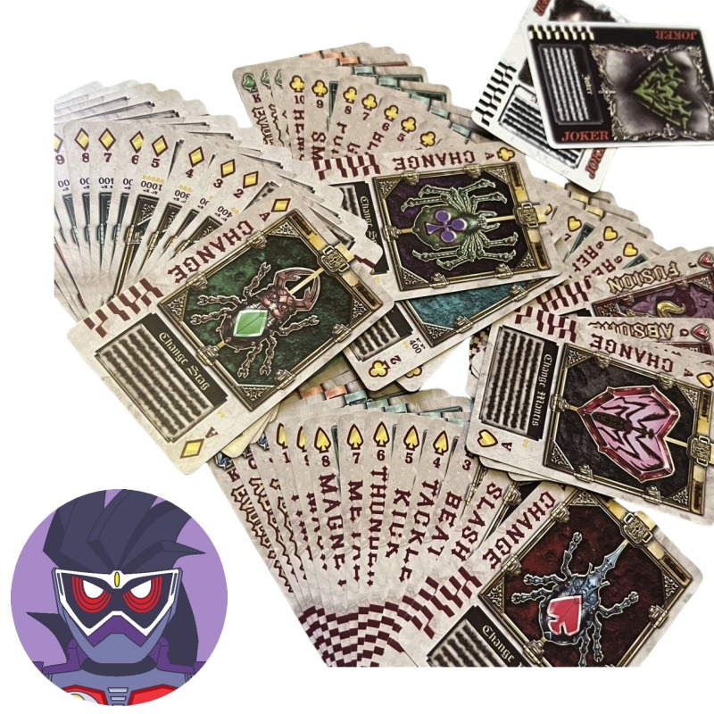 Bandai Kamen Rider personajes  - Party Games Entertainer reseña y precio