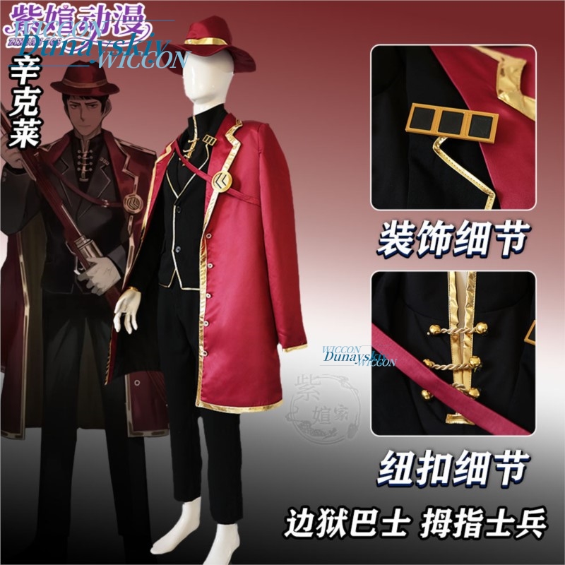 Disfraz de Cosplay de Game Uni - Party Games Juego reseña y precio