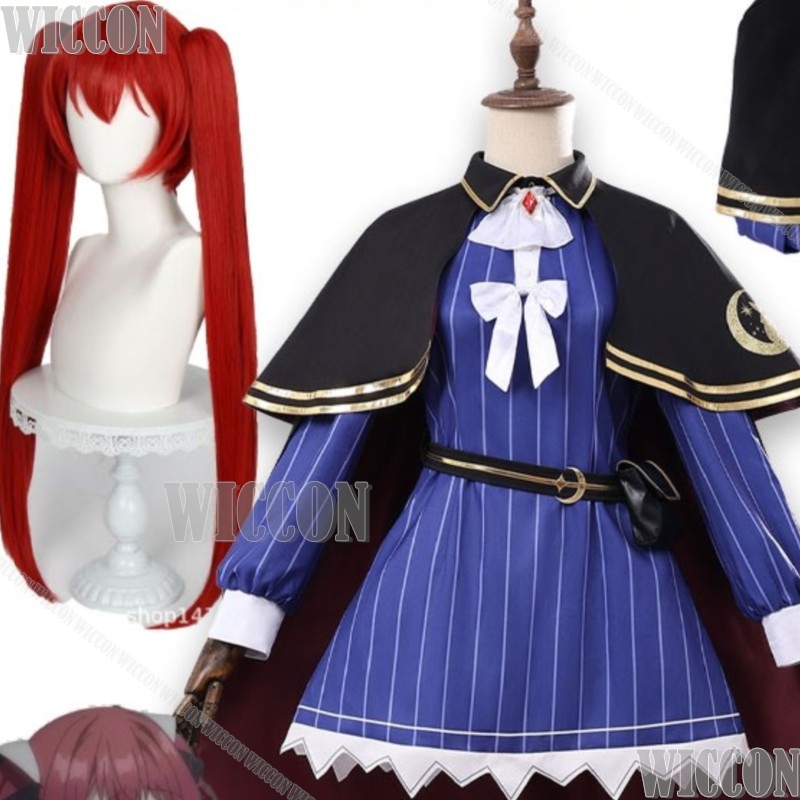 Disfraz de Cosplay de Sophia C - Party Games Jack reseña y precio