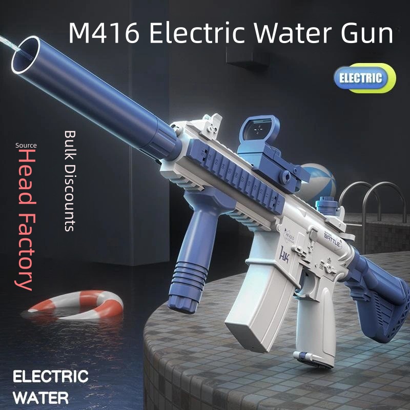 Pistola de agua eléctrica M416 - Party Games Graduation reseña y precio
