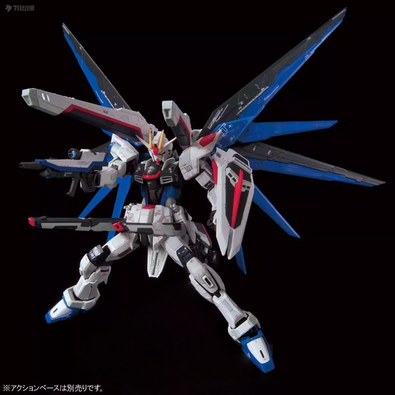 Figura de Acción Original de B - Bandai Model Gundam Rg reseña y precio