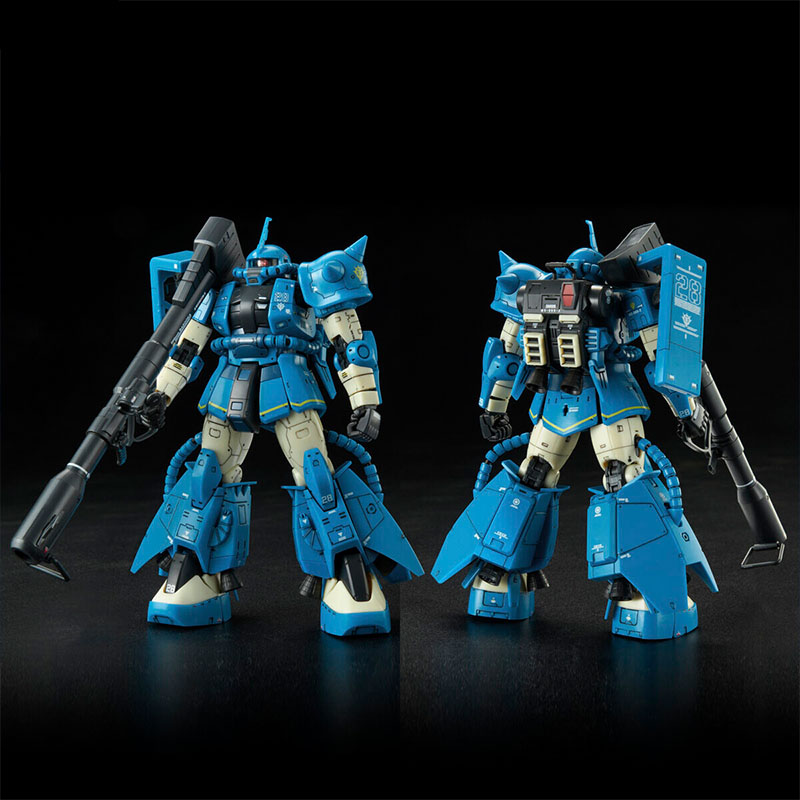 Kit de Modelo Gundam de Bandai - Bandai Model Gundam Rg reseña y precio