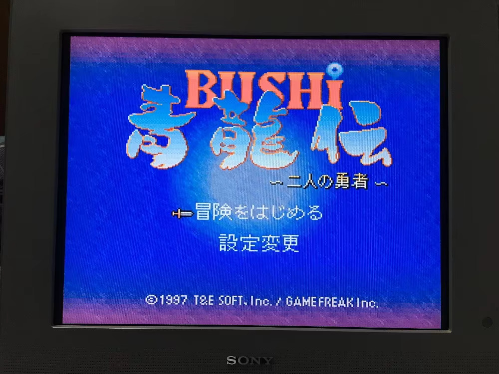 Tarjetas de juego de 16 bits:  - Party Games Multiplayer reseña y precio