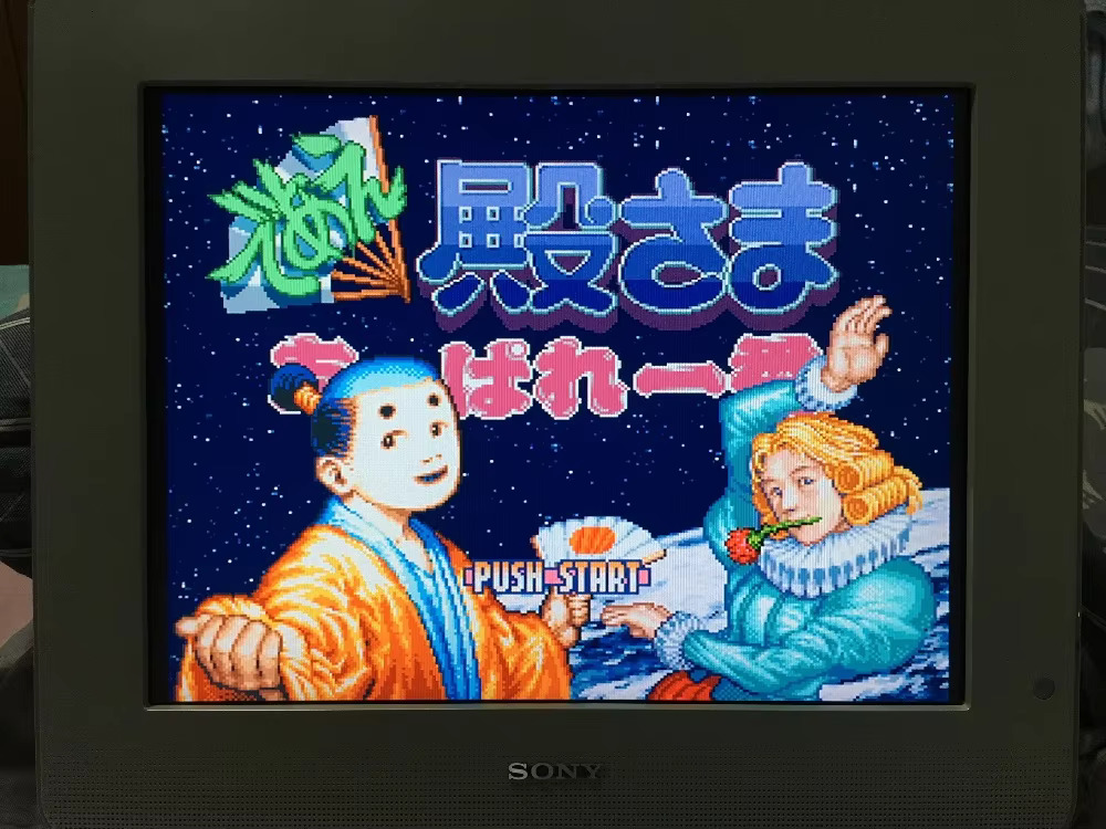 Tarjetas de juego de 16 bits:  - Party Games Multiplayer reseña y precio