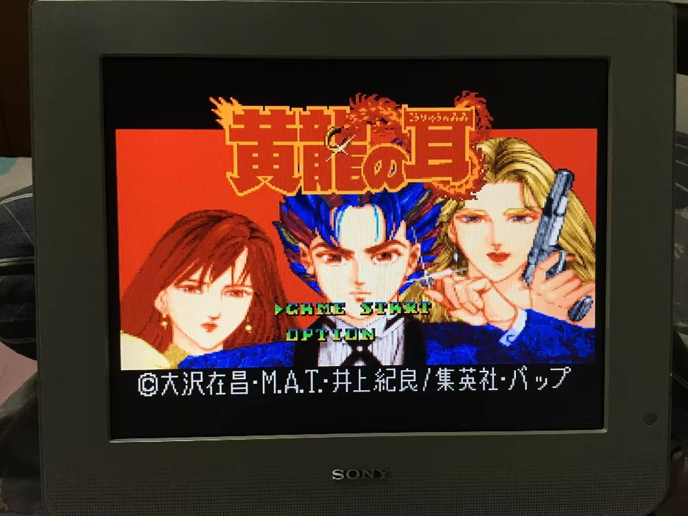 Tarjetas de juego de 16 bits:  - Party Games Multiplayer reseña y precio