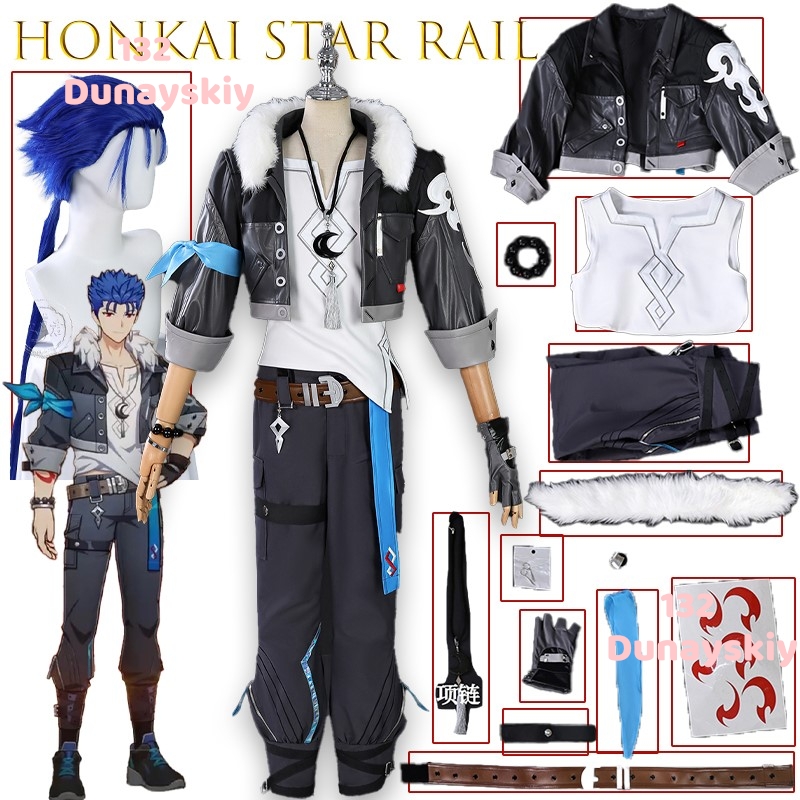 Honkai Star Rail Fate Grand Or - Party Games Groups reseña y precio