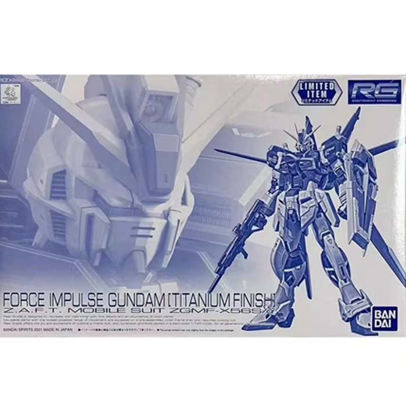 Kit de modelo de edición limit - Bandai Model Gundam Rg reseña y precio