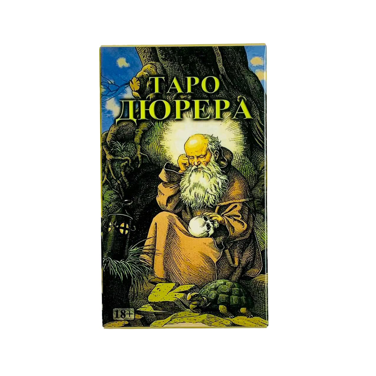 Cartas de tarot rusas, juegos  - Party Games Entertainer reseña y precio
