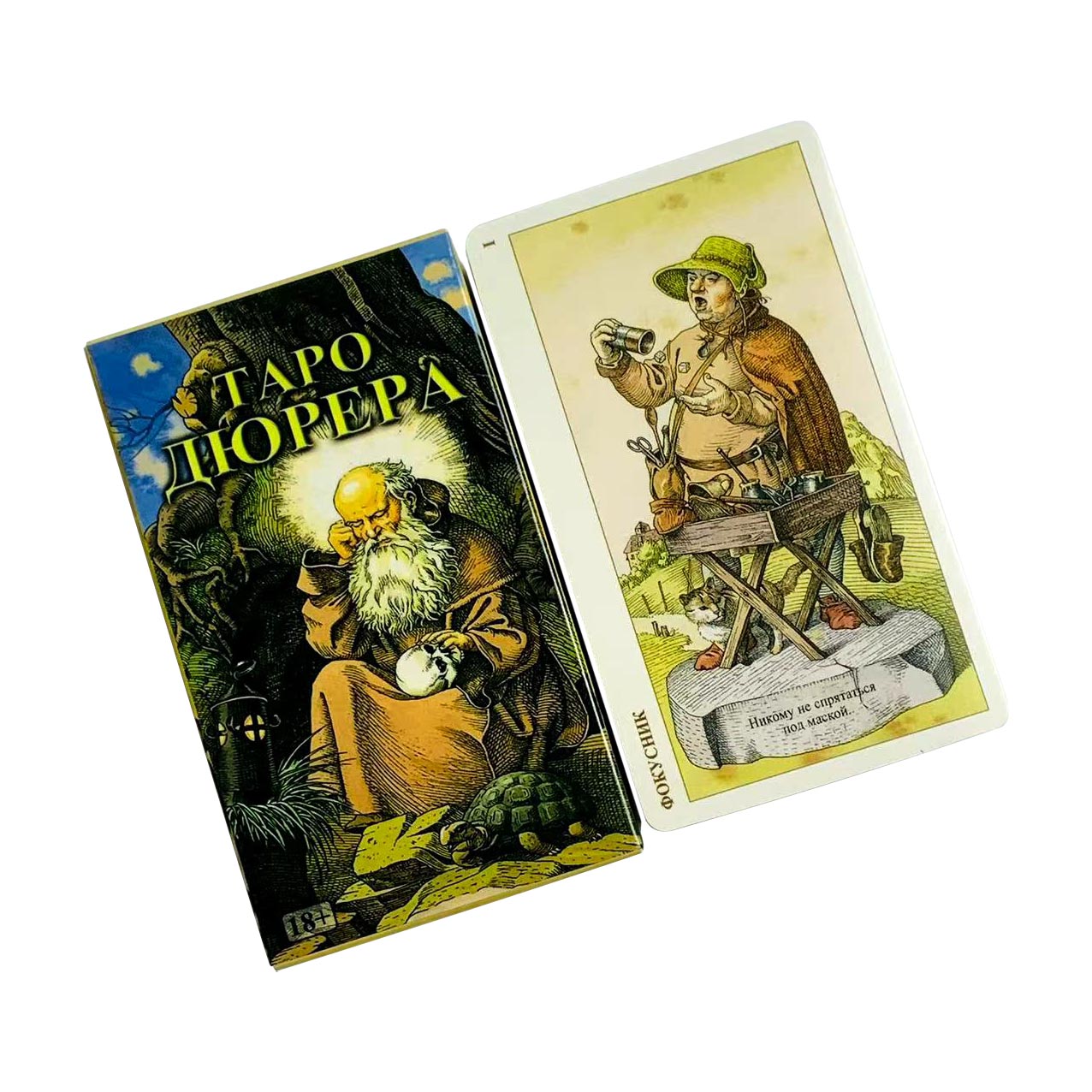 Cartas de tarot rusas, juegos  - Party Games Entertainer reseña y precio