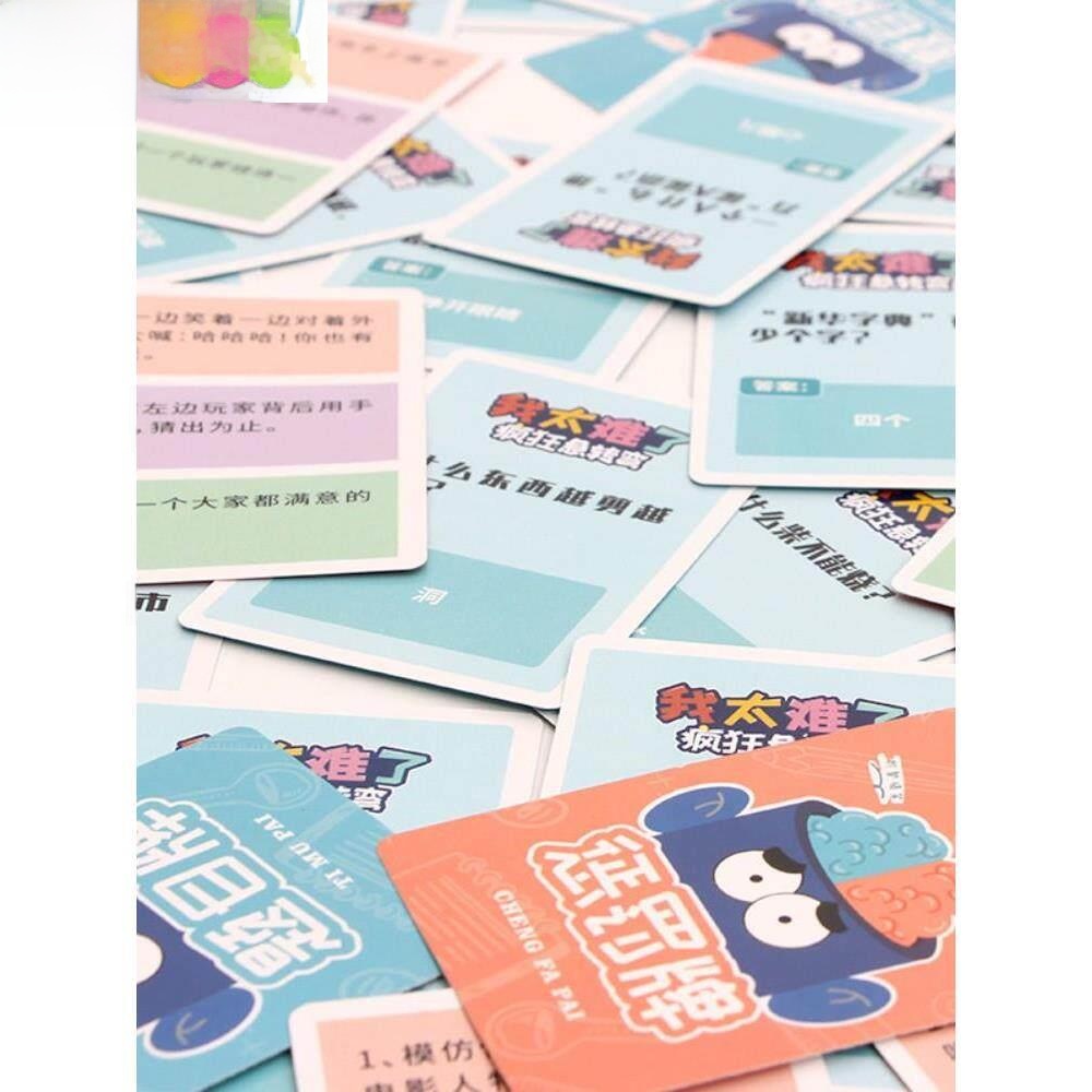 Juego de Mesa Ice-Breaking Par - Party Games Juego reseña y precio