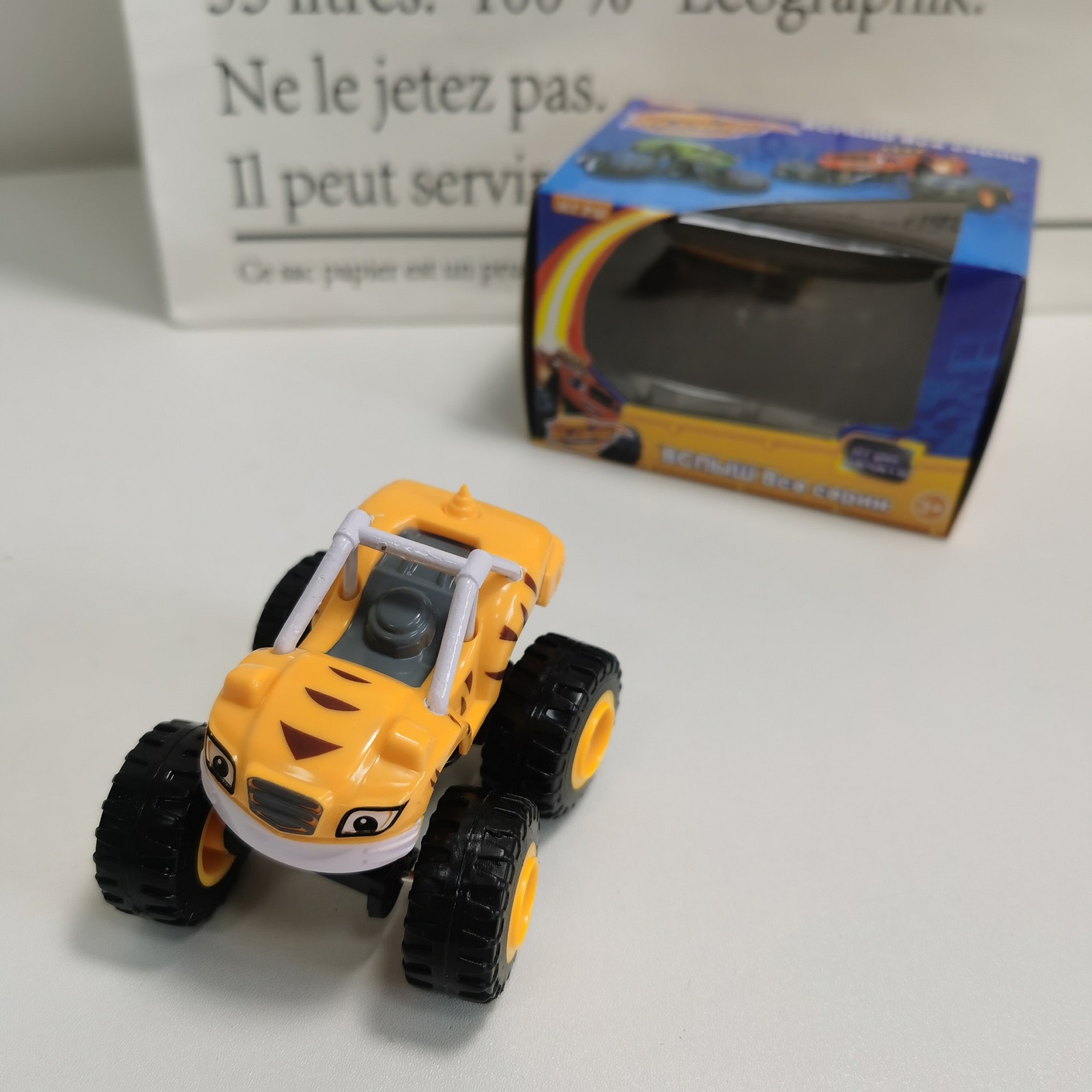 Juguetes de camiones de monstr - Party Games Quiz reseña y precio